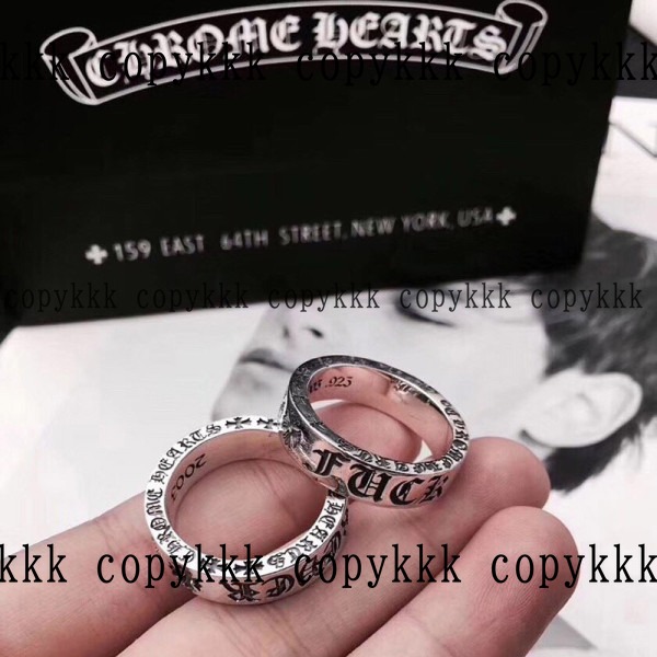 クロムハーツ リング ブランドコピー 激安通販 - accessories-00272 画像 4