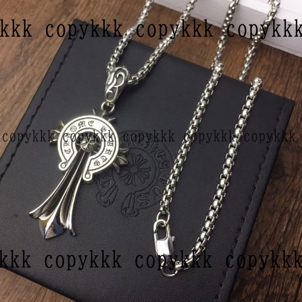 大人気 クロムハーツ ネックレス ブランドコピー - accessories-00337 おすすめN級品