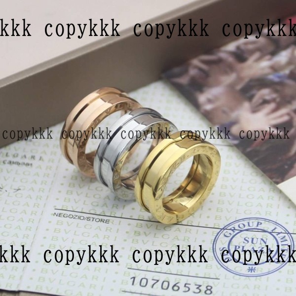 ブルガリ リング N級品 送料無料 - accessories-00395 画像 5