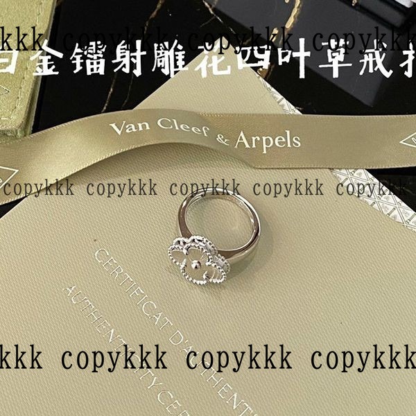 人気 ヴァン クリーフ＆アーペル リング N級品 - accessories-00767 おすすめN級品