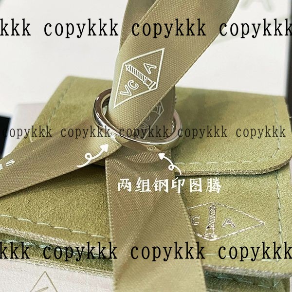 人気 ヴァン クリーフ&アーペル リング N級品 - accessories-00767 画像 7