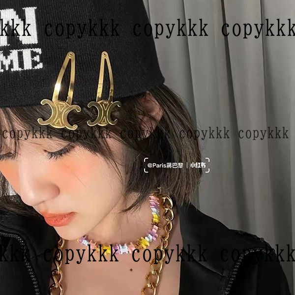 セリーヌ アクセサリー ブランドコピー 激安通販 - accessories-00988 メイン画像
