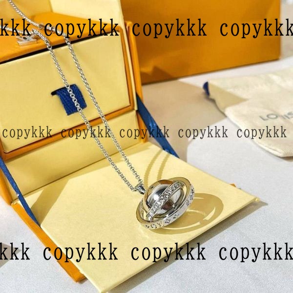 人気 ルイ・ヴィトン ネックレス N級品 - accessories-00709