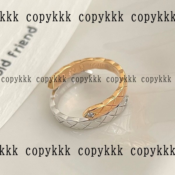 シャネル リング N級品 送料無料 - accessories-00141 画像 5