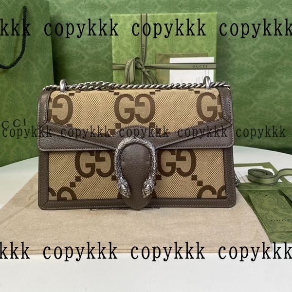 送料無料 グッチ ショルダー スーパーコピー - bags-00959 メイン画像