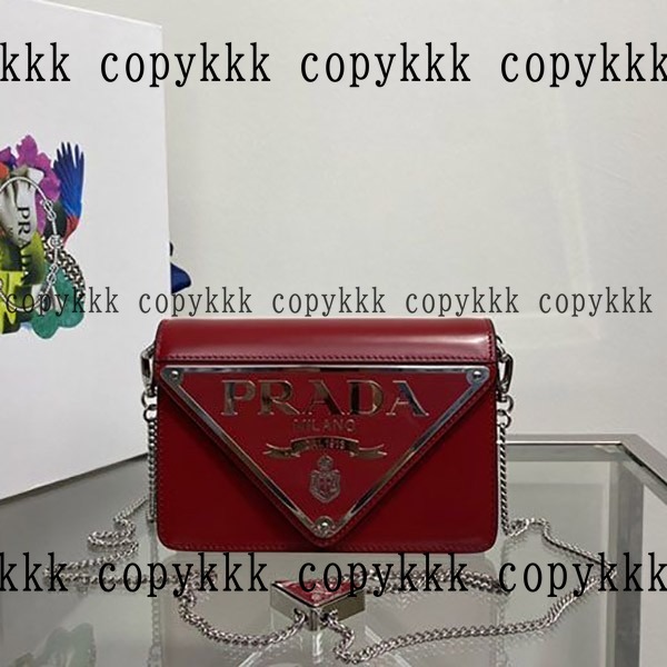 格安 プラダ ショルダーバッグ スーパーコピー - bags-01826