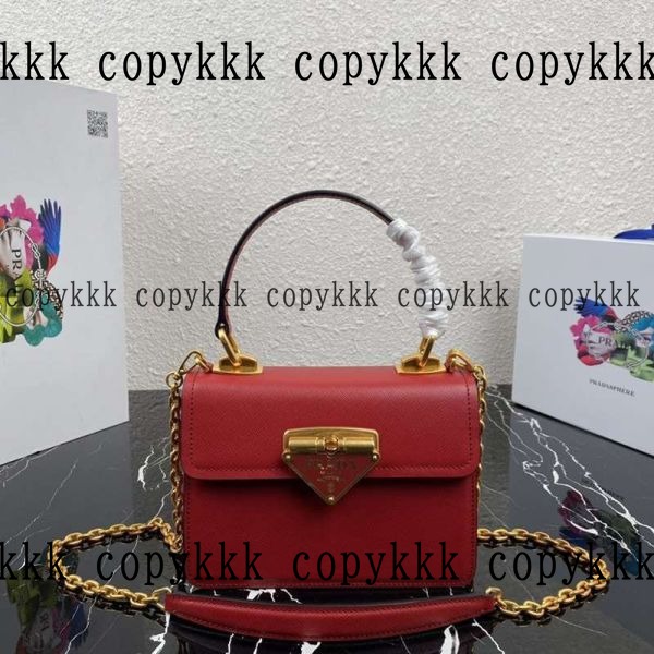 プラダ ハンドバッグ N級品 送料無料 - bags-01630 メイン画像