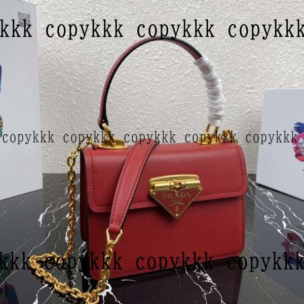 プラダ ハンドバッグ N級品 送料無料 - bags-01630 画像 7