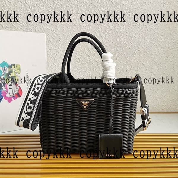 プラダ ハンドバッグ N級品 送料無料 - bags-01595 おすすめN級品