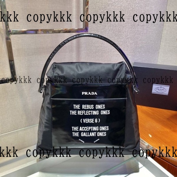 大人気 プラダ ハンドバッグ コピー - bags-01633 画像 4