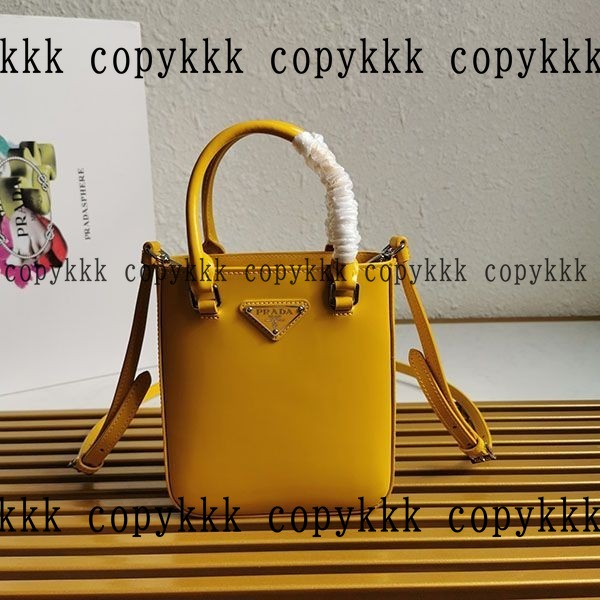 プラダ トートバッグ コピー 激安通販 - bags-01703 おすすめN級品