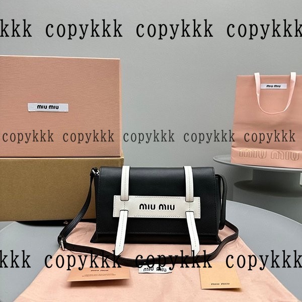 ミュウミュウ ショルダー コピー 激安通販 - bags-04621