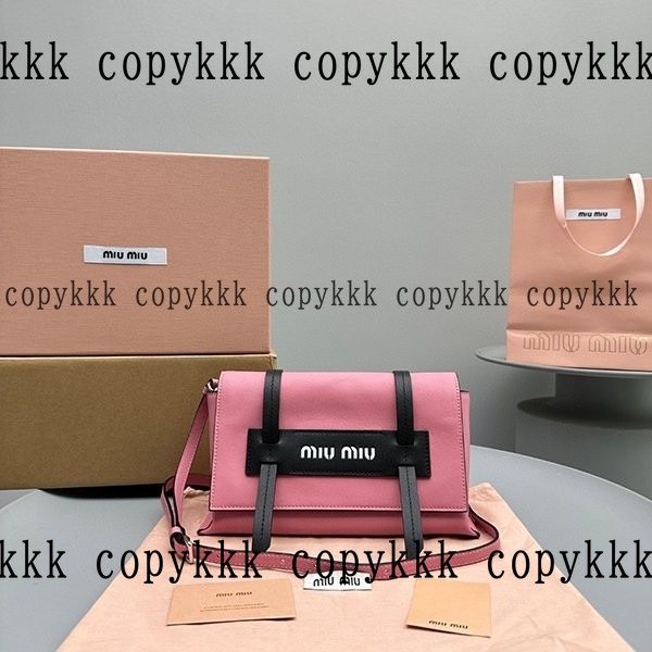 格安 ミュウミュウ ショルダー スーパーコピー - bags-04622 おすすめN級品