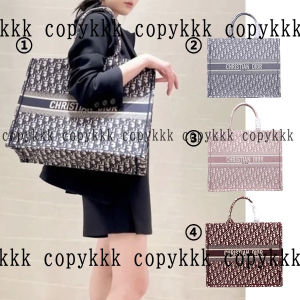 人気 ディオール トートバッグ N級品 - bags-03835 おすすめN級品