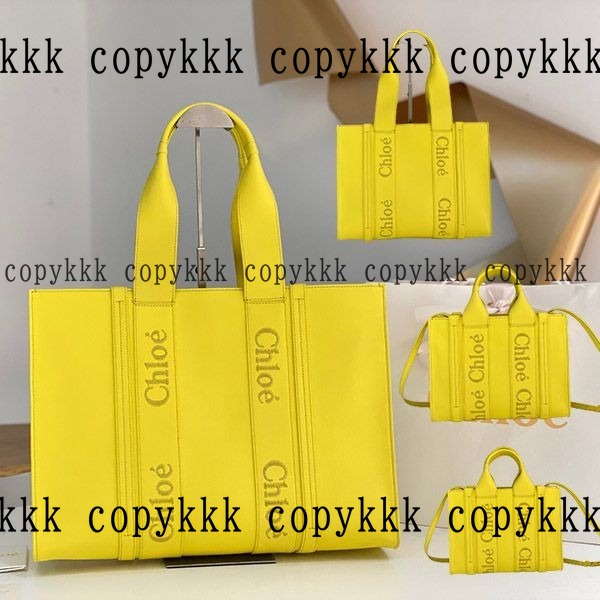 送料無料 クロエ バッグ スーパーコピー - bags-00463