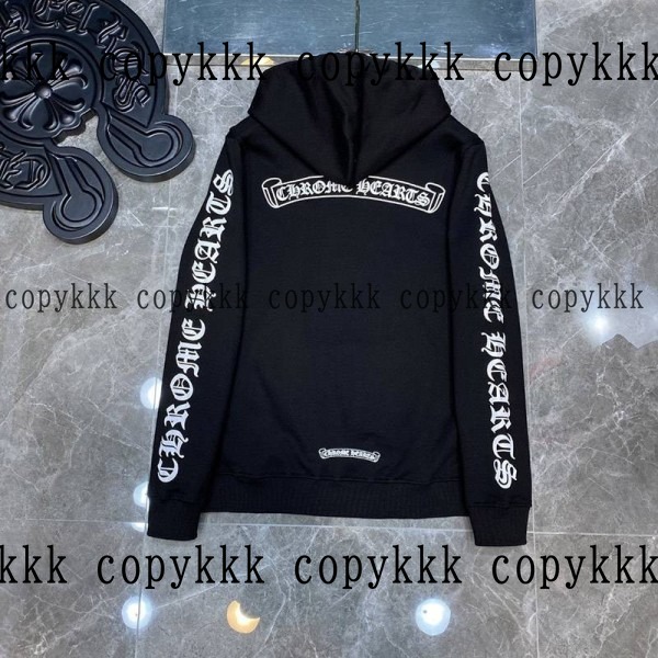 人気 クロムハーツ スウェット N級品 - clothing-00518
