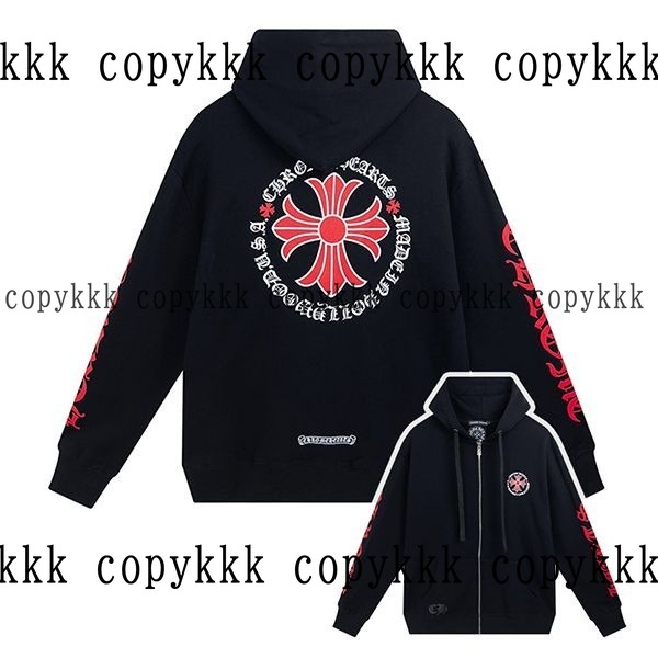 送料無料 クロムハーツ スウェット スーパーコピー - clothing-00526
