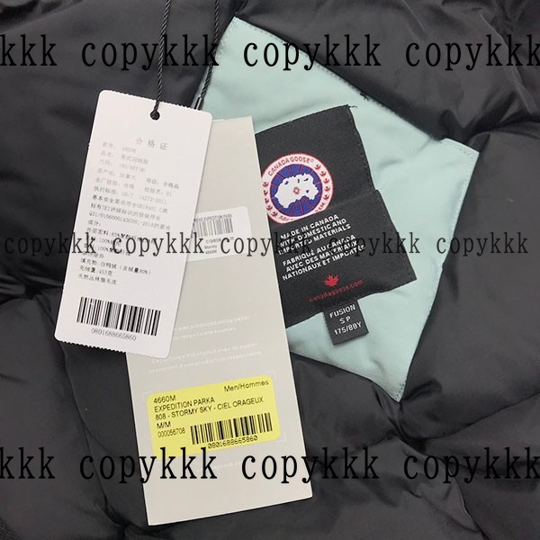 カナダグース ダウンジャケット N級品 送料無料 - clothing-00100 画像 9