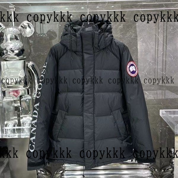 人気 カナダグース ダウンジャケット N級品 - clothing-00103 おすすめN級品