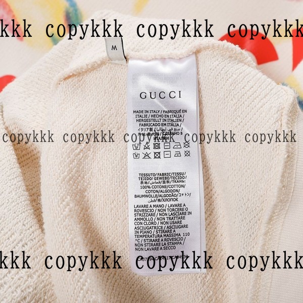 グッチ スウェット N級品 送料無料 - clothing-00347 画像 9