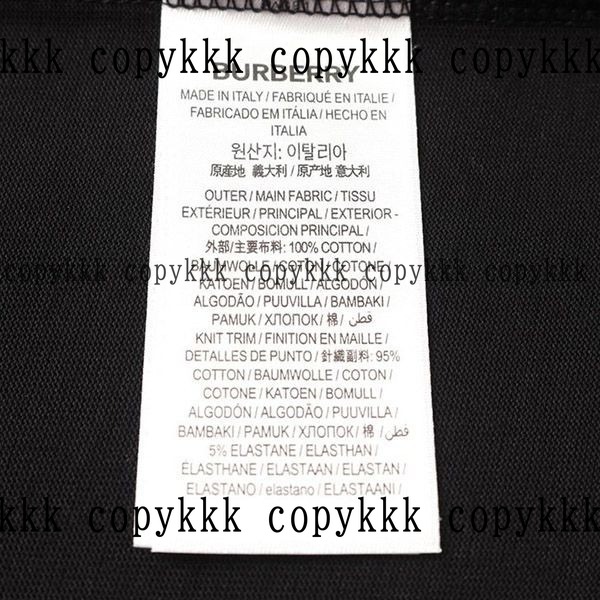 バーバリー 半袖 N級品 送料無料 - clothing-00670 画像 7