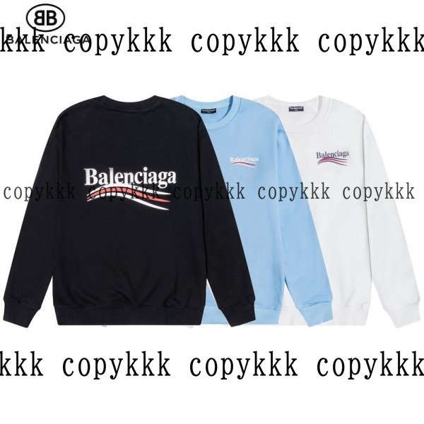格安 バレンシアガ スウェット スーパーコピー - clothing-01048