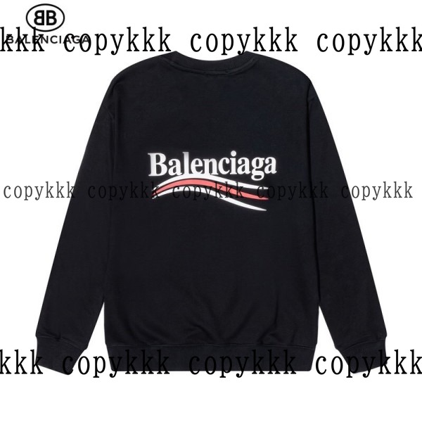格安 バレンシアガ スウェット スーパーコピー - clothing-01048 画像 5