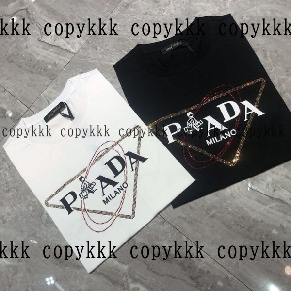 プラダ 半袖 コピー 激安通販 - clothing-01297 おすすめN級品