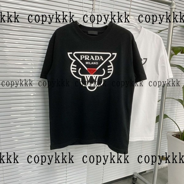 格安 プラダ 半袖 スーパーコピー - clothing-01298