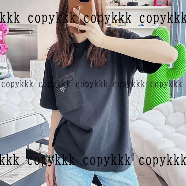 プラダ 半袖 コピー 激安通販 - clothing-01253 おすすめN級品