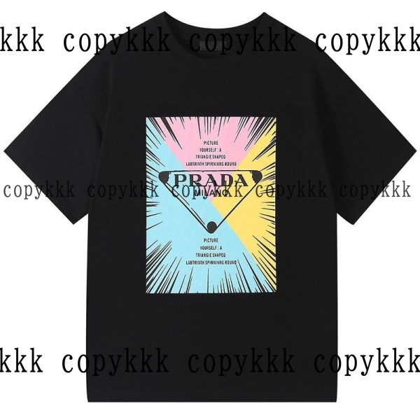 プラダ 半袖 コピー 激安通販 - clothing-01312
