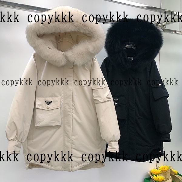 プラダ ダウンジャケット N級品 送料無料 - clothing-01192 画像 2