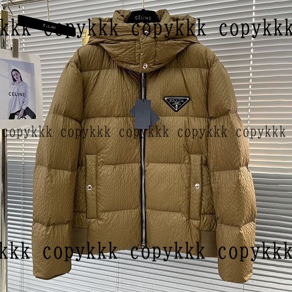 プラダ ダウンジャケット N級品 送料無料 - clothing-01208 おすすめN級品