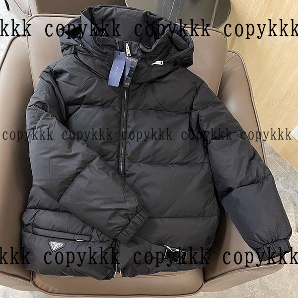 プラダ ダウンジャケット N級品 送料無料 - clothing-01213 画像 3