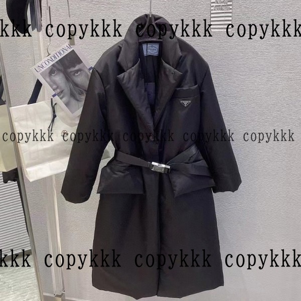 プラダ ダウンジャケット コピー 激安通販 - clothing-01224 おすすめN級品