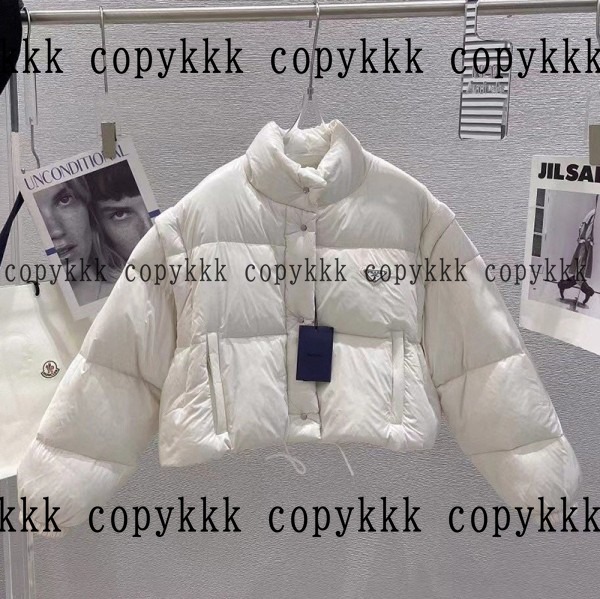 プラダ ダウンジャケット コピー 激安通販 - clothing-01233 おすすめN級品