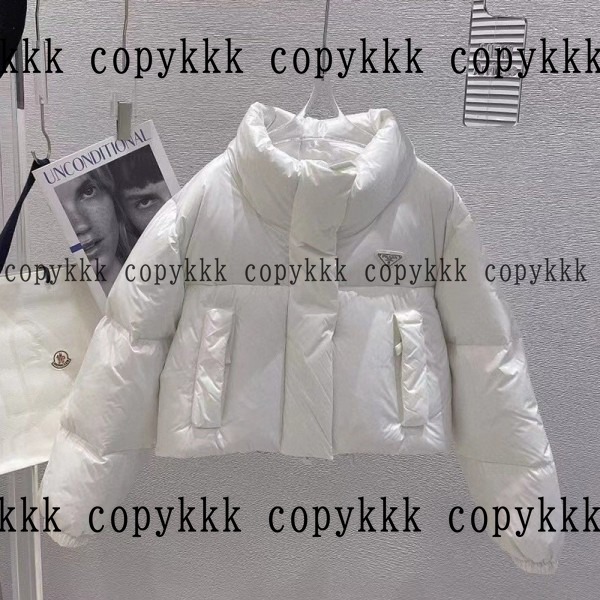 プラダ ダウンジャケット コピー 激安通販 - clothing-01240 おすすめN級品