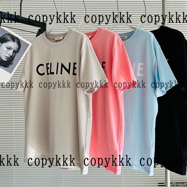 人気 セリーヌ 半袖 N級品 - clothing-02759 メイン画像