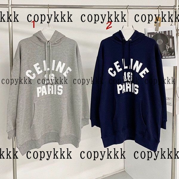 セリーヌ パーカー コピー 激安通販 - clothing-02954