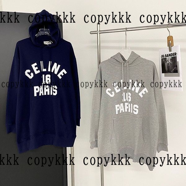 セリーヌ パーカー コピー 激安通販 - clothing-02954 画像 4