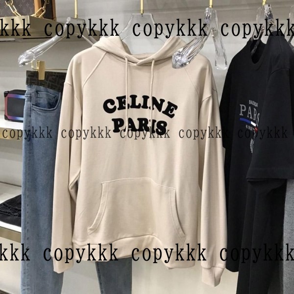人気 セリーヌ パーカー N級品 - clothing-02973 おすすめN級品