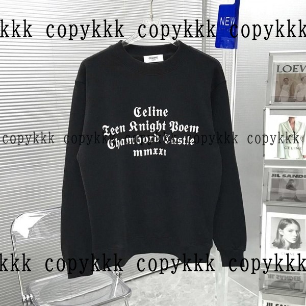 送料無料 セリーヌ パーカー スーパーコピー - clothing-02983 おすすめN級品