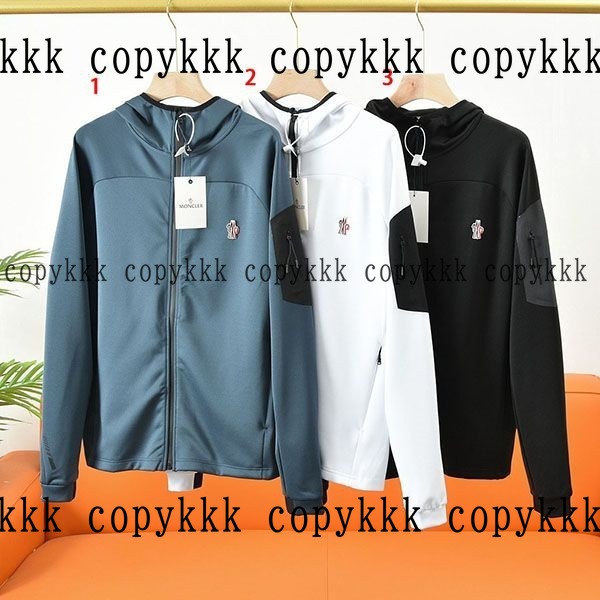 人気 モンクレール ジャケット N級品 - clothing-01988 おすすめN級品