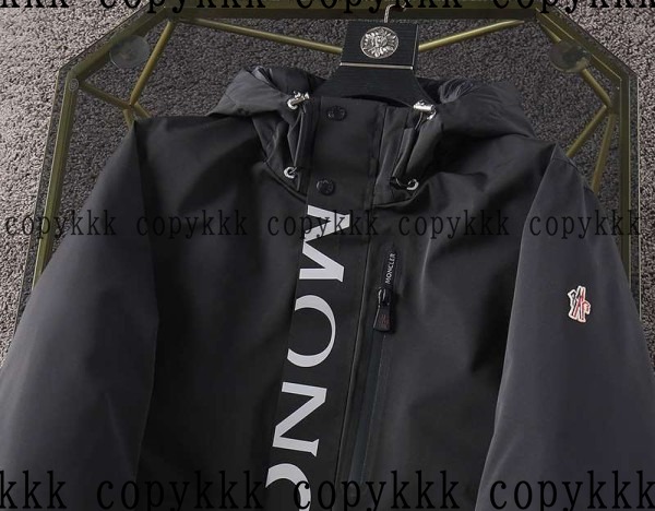 モンクレール ジャケット N級品 送料無料 - clothing-02010 画像 3