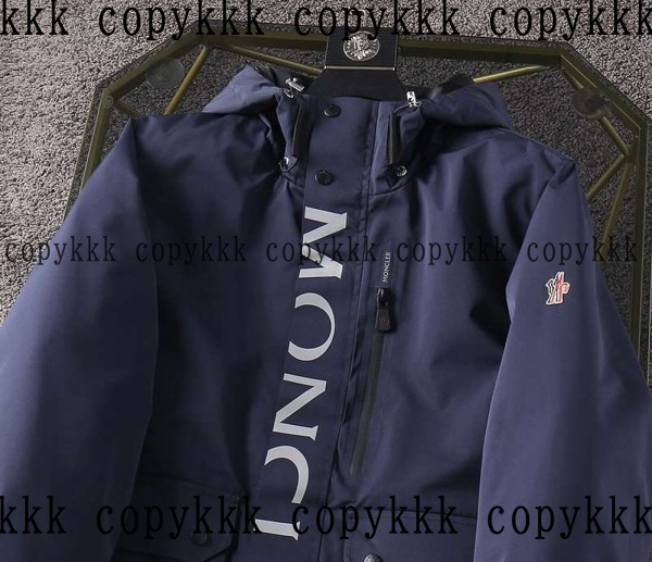人気 モンクレール ジャケット N級品 - clothing-02011 画像 3