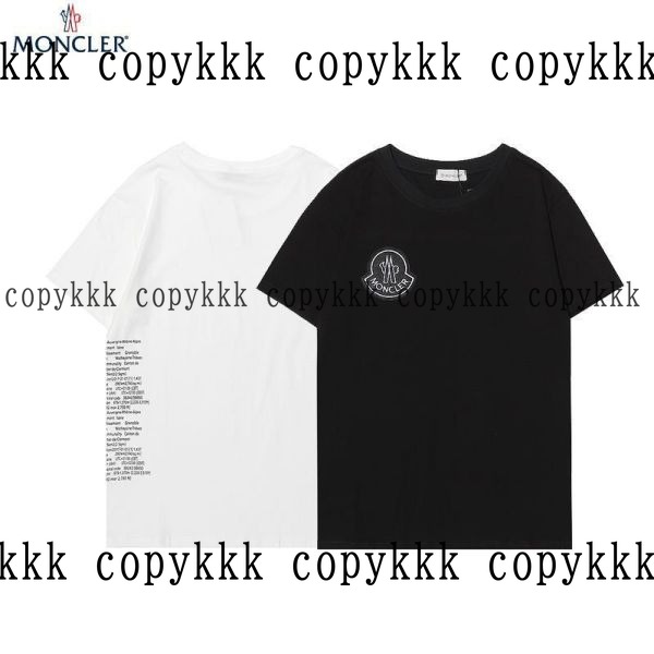 人気 モンクレール 半袖 N級品 - clothing-01949 おすすめN級品