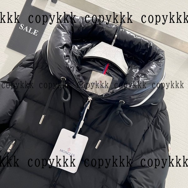 モンクレール ダウンジャケット N級品 送料無料 - clothing-01647 画像 13