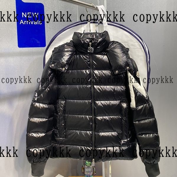 人気 モンクレール ダウンジャケット N級品 - clothing-01763 おすすめN級品