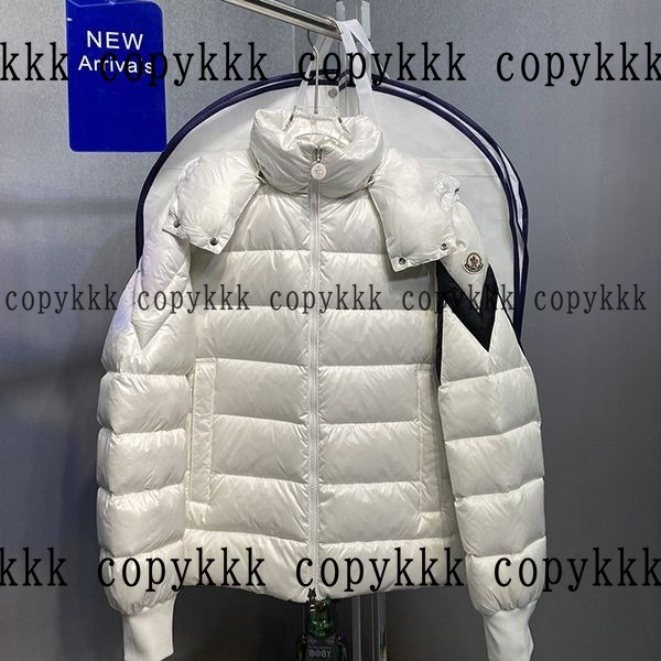 モンクレール ダウンジャケット N級品 送料無料 - clothing-01764 おすすめN級品