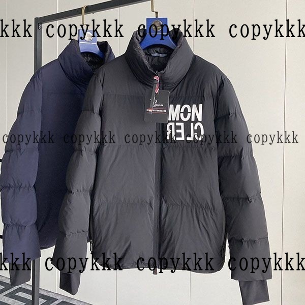 モンクレール ダウンジャケット N級品 送料無料 - clothing-01773 おすすめN級品